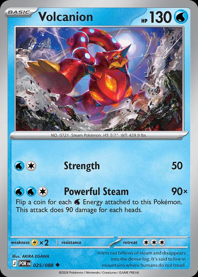 Perfect Order Volcanion #025